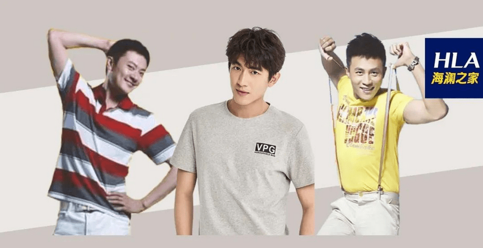 什么是商务休闲装 5538fad8db4f47eaa5e5113ac1a17aca.png