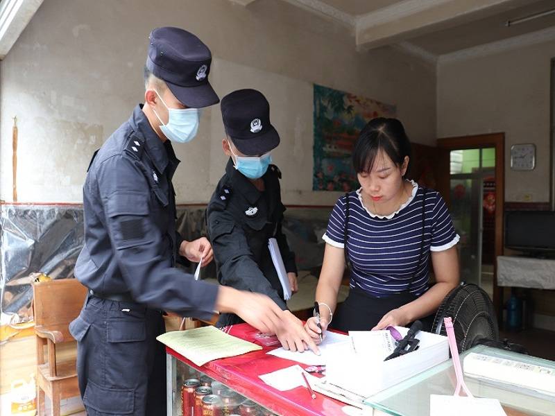 外来人口矛盾纠纷_矛盾纠纷调解图片(2)