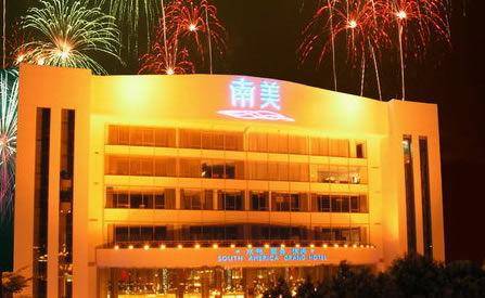 爱游戏APP下载-
丹东的“推拿店”你都去过几家?性价比最高的还属它们!(图5) 爱游戏APP下载-
丹东的“推拿店”你都去过几家?性价比最高的还属它们!(图5)