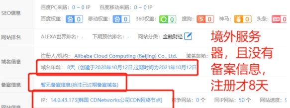 服务器证书申请需要多长时间才能得到批准？