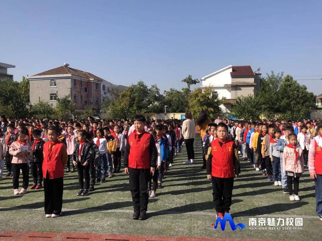 动态丨南师附中江宁分校汤山小学《南京市生活垃圾管理条例》集中