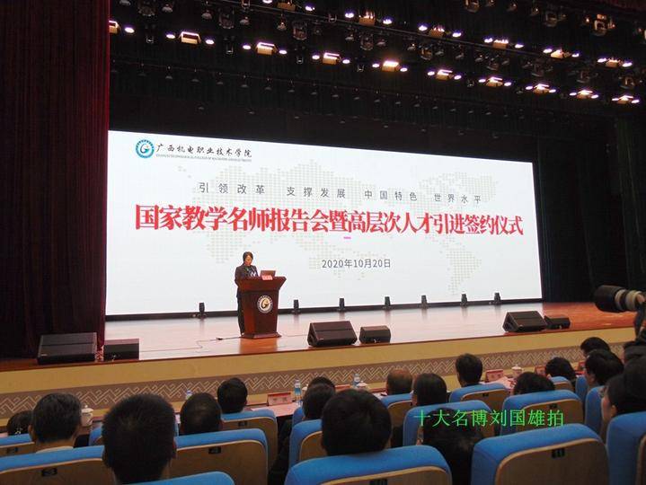 见闻记录|中国达人秀总冠军卓君被母校以高层次人才引进，聘任为创业导师