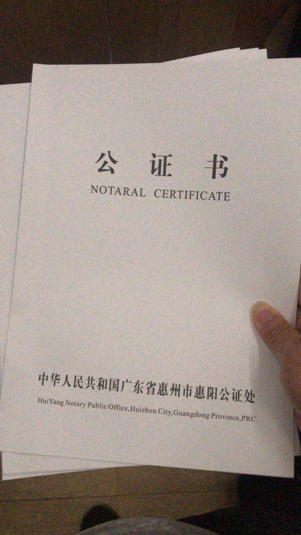 耗费7个月证明不了“我爸是我爸”，部门懒政折