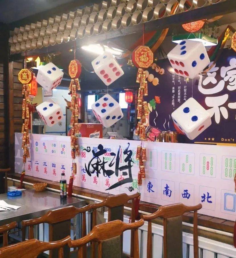 边炉|小烧烤打边炉，二道这家天天排队，超好吃长春冬天就得这个搭配