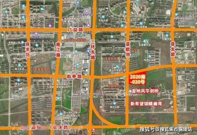 嘉兴科技城佳源四季华庭 售楼处电话-地址-价格-楼盘最新动态!