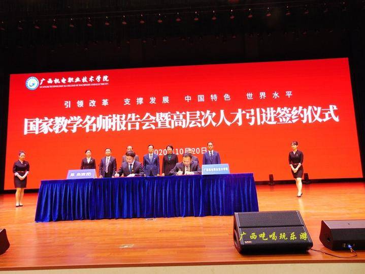 见闻记录|中国达人秀总冠军卓君被母校以高层次人才引进，聘任为创业导师