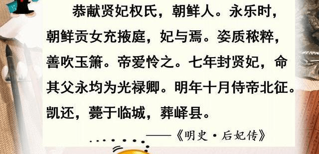 杨姓人口数_2019 百家姓 排名变了 杨姓人口又增加,贵州 杨 姓人数最多