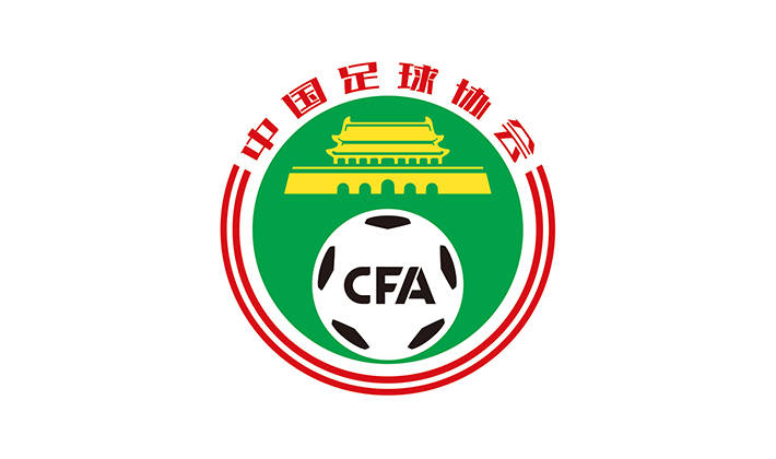 陈戌源:某些俱乐部赛后行为严重过激 裁
