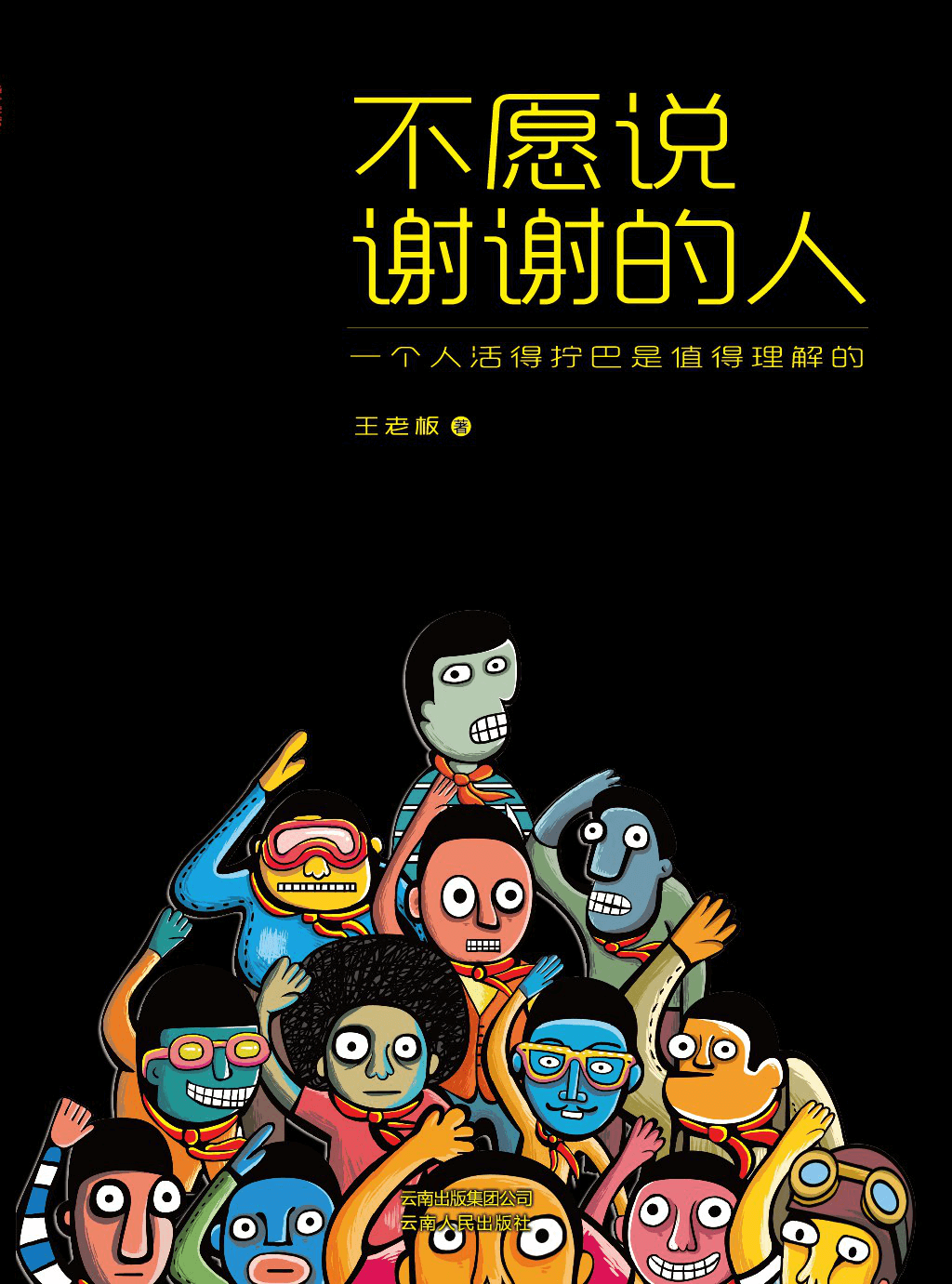 455a9a7f95404ea89afb7bce8cfc9620.png