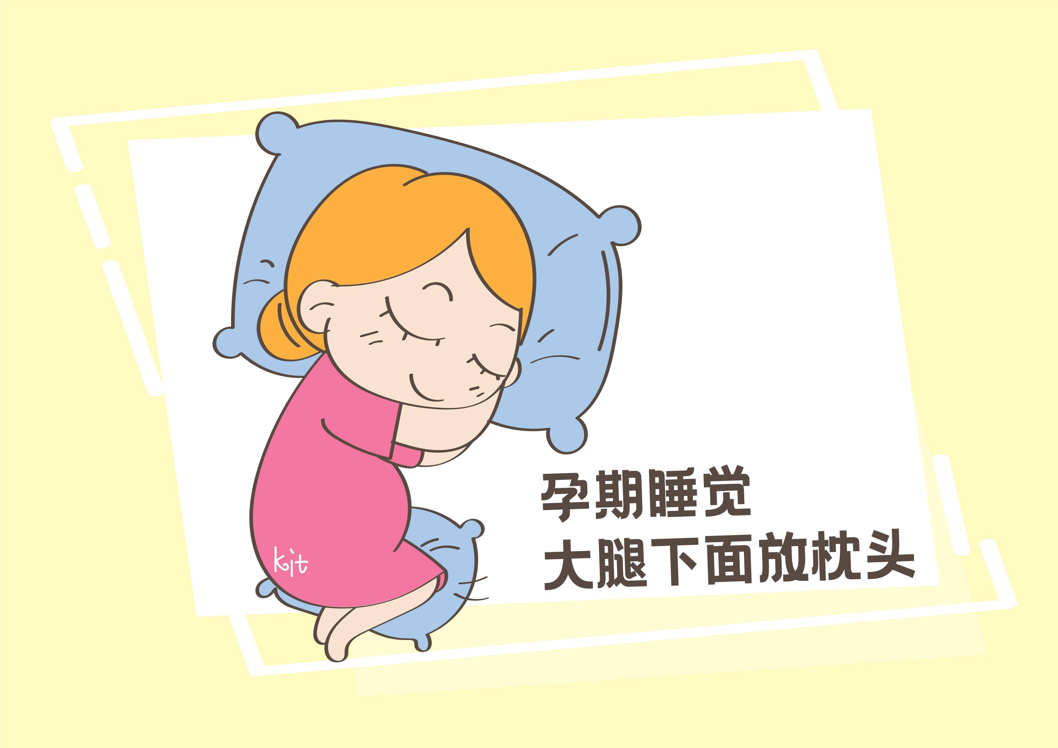 孕期最要命的痛,除了分娩之外,其实还有