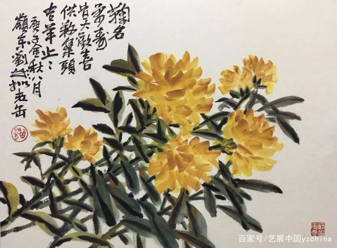 历代写意花鸟画范作选集（第101集）[205幅]