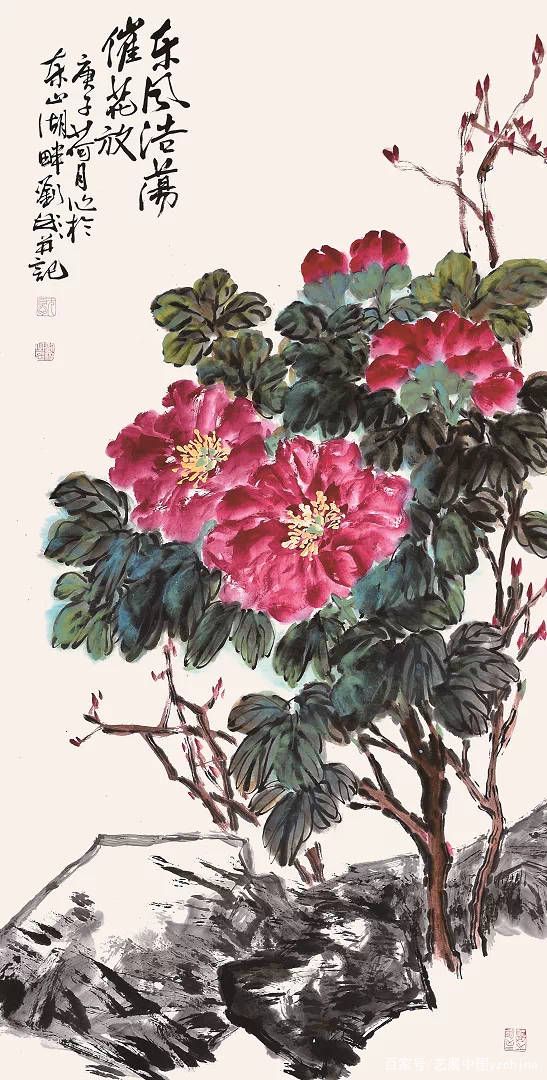 历代写意花鸟画范作选集（第101集）[205幅]