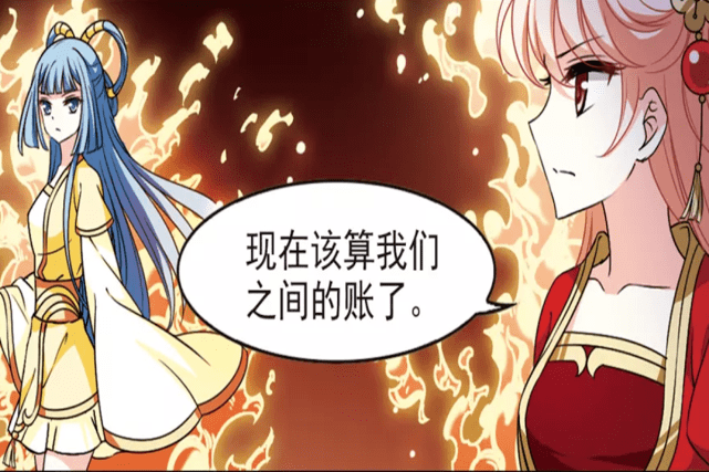 原创风起苍岚:桑冉这次亏大了,不仅输给风恋晚,她做的事情众人皆知