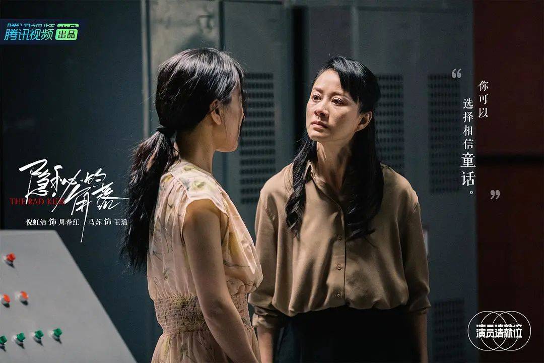 作品|原创曹骏并不是失败的童星，比起王莎莎，他拥有三个优势