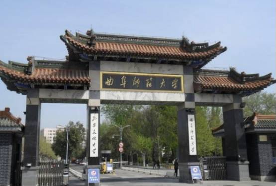 数学系排行_曲阜师大数学系排名力压北大清华2020教育行业现状及发展前景分析