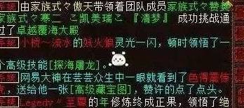 快速挣2万人民币 e636f8ea800d487f8485bdd02d187173.jpeg