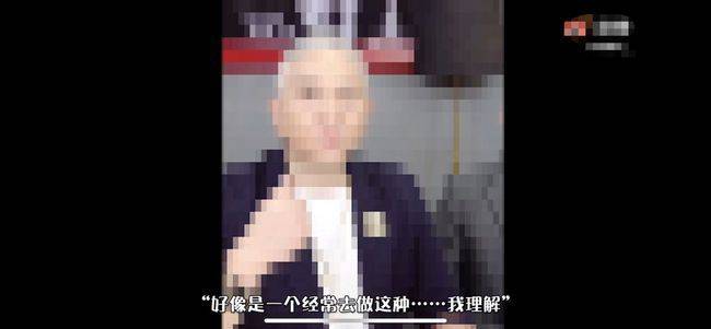 女网红发文称被吉杰污蔑 带货翻车还内涵消费者