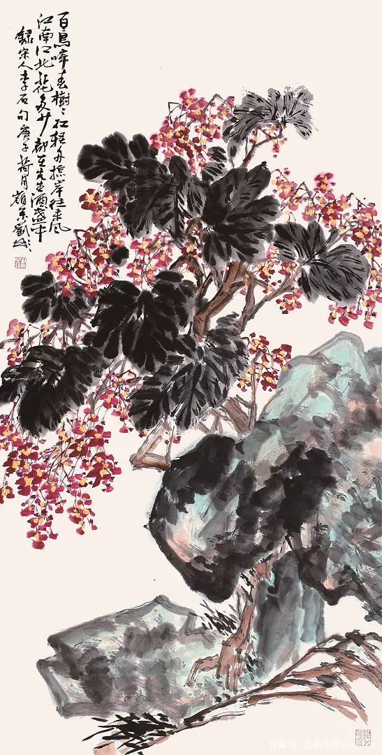 历代写意花鸟画范作选集（第101集）[205幅]