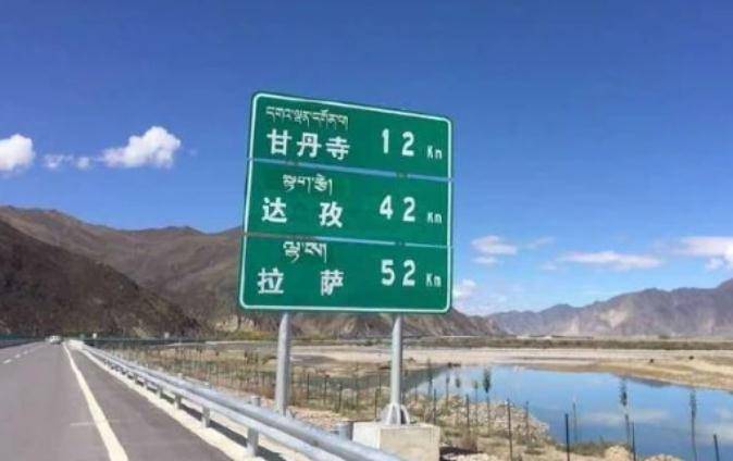 什么时候高速不收过路费 040545b695834927bd65dc4ee75ab668.jpeg