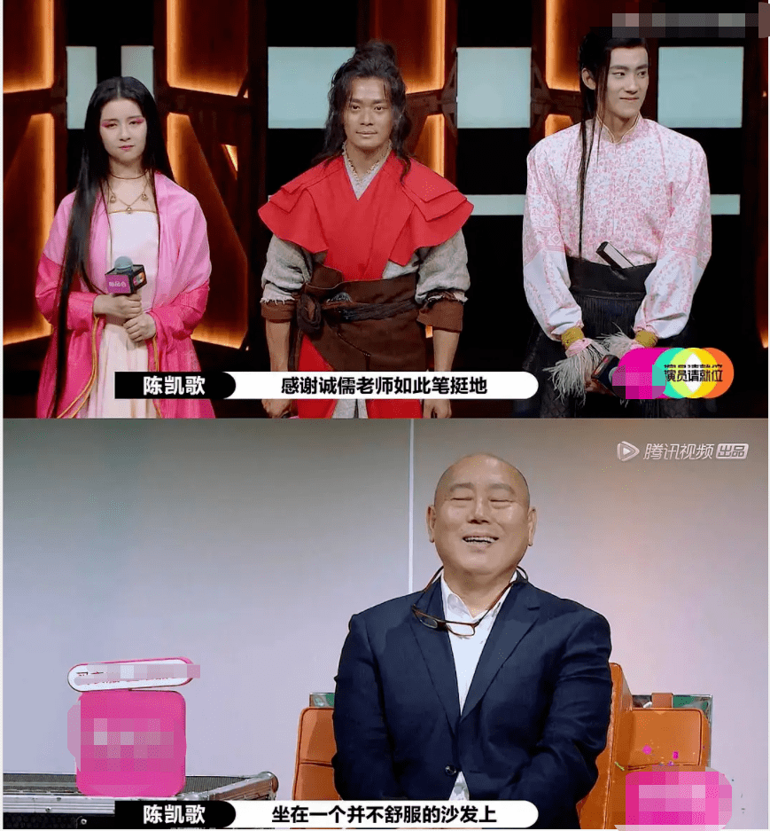 李诚儒|原创《演员请就位》:郭敬明，你的“阴阳师”该找陈凯歌来演啊