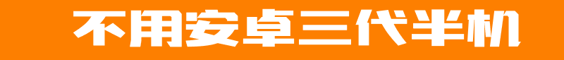 概论|什么是PC组装收银秤 PC触摸屏称重收银一体机