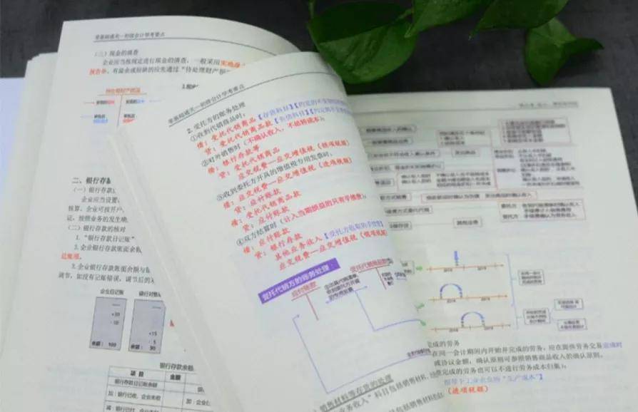 注射曲谱瑞林月经会推迟吗_打疫苗会推迟月经吗