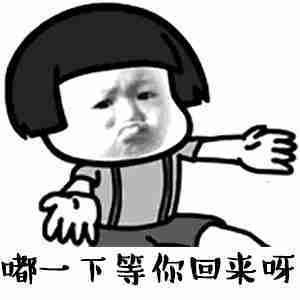 原创
开心笑话:自从给老婆买了辆车,俺就发现这几天老婆不对劲