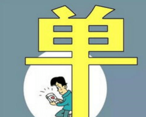 6043b2d8c6324805986fcccd6fc9290d.png