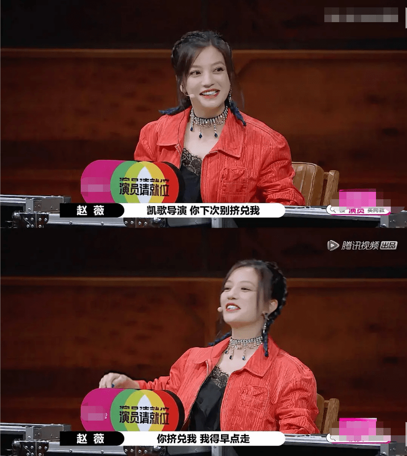 李诚儒|原创《演员请就位》:郭敬明，你的“阴阳师”该找陈凯歌来演啊