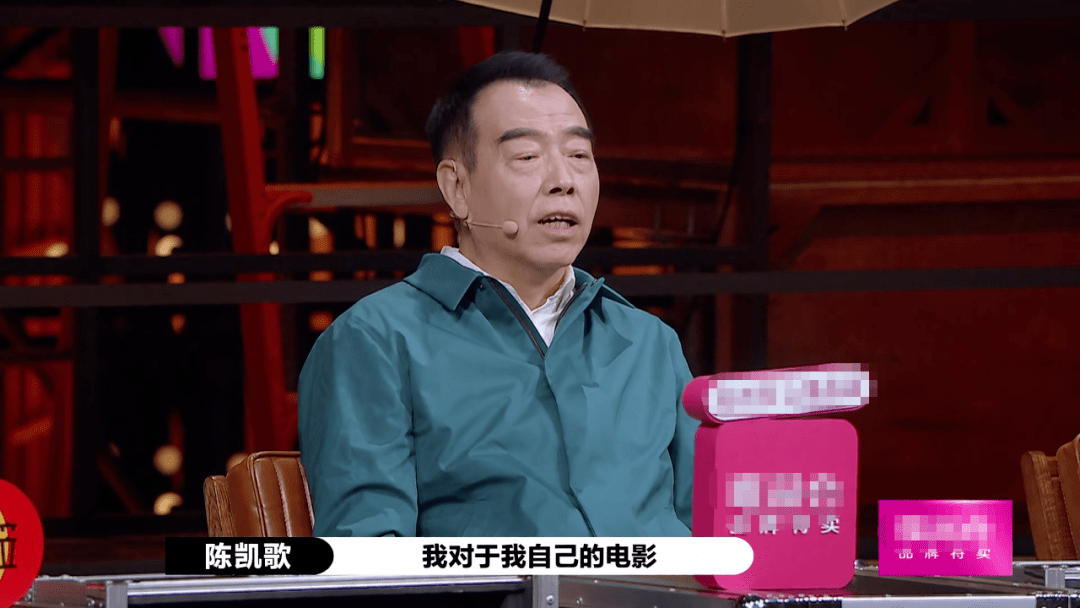 李诚儒|原创《演员请就位》:郭敬明，你的“阴阳师”该找陈凯歌来演啊