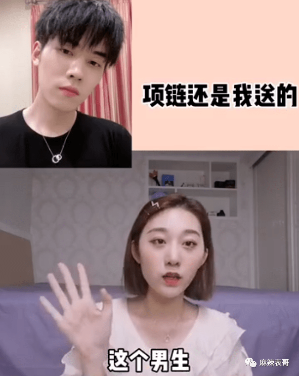 曲婉婷|爸妈老赖,周震南却戴60万手表,这是男版曲婉婷?