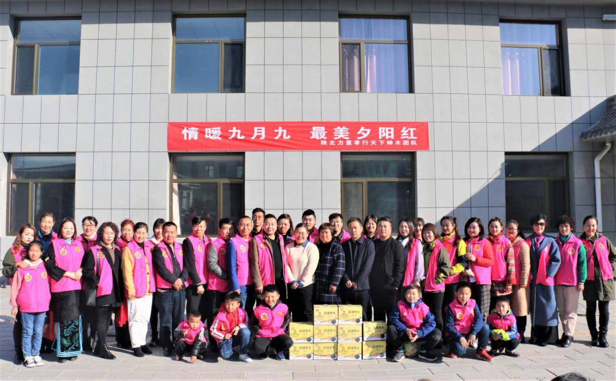 乔岔滩人口_白碗窑镇岔米材烂滩(2)