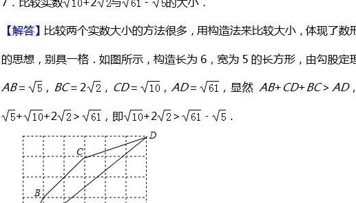 caea7fca424a46208c8977a8acddb4b4.jpeg