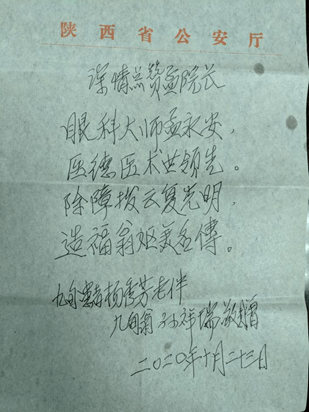 17a1921f37de49f79b5b61d6923647c7.png