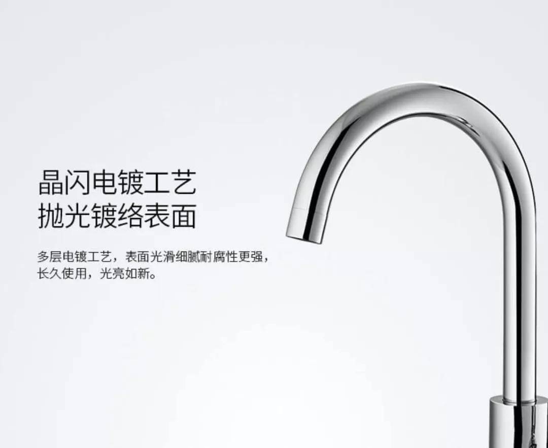 怎么把水龙头变成花洒 1ae16d3684e24fdda4f222bdf70e7413.jpeg