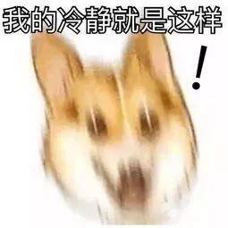 泛亚电竞app在线官方网站-
2020全国秋季求职平均人为出炉！薪酬最高的竟然是这个行业…(图1)