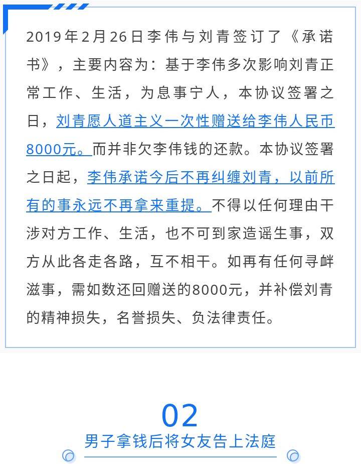 人口失踪报案程序费用_重磅 视频报警真的来了 河北正式启用 关键时刻能救命(3)