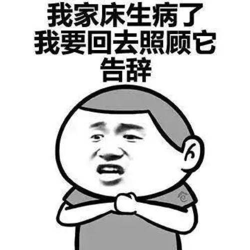59fbdc531e50431baf5e266fc6fd11ff.jpeg