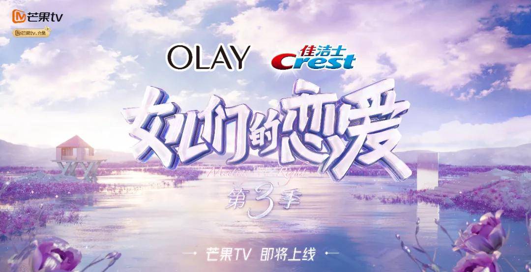蔡懷軍：永遠(yuǎn)不要站在岸邊看別人抓魚-DVBCN