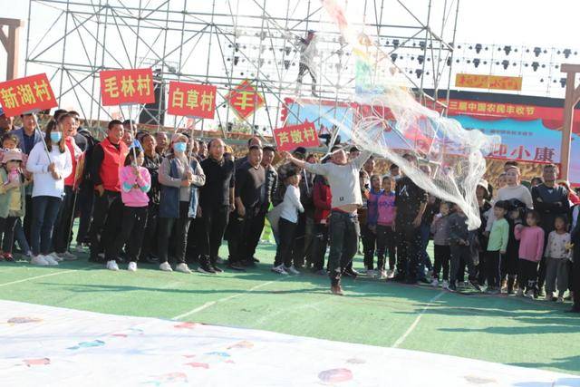 庆丰收迎盛会 6d05c10373ae456fb99a99504f0296bb.jpeg