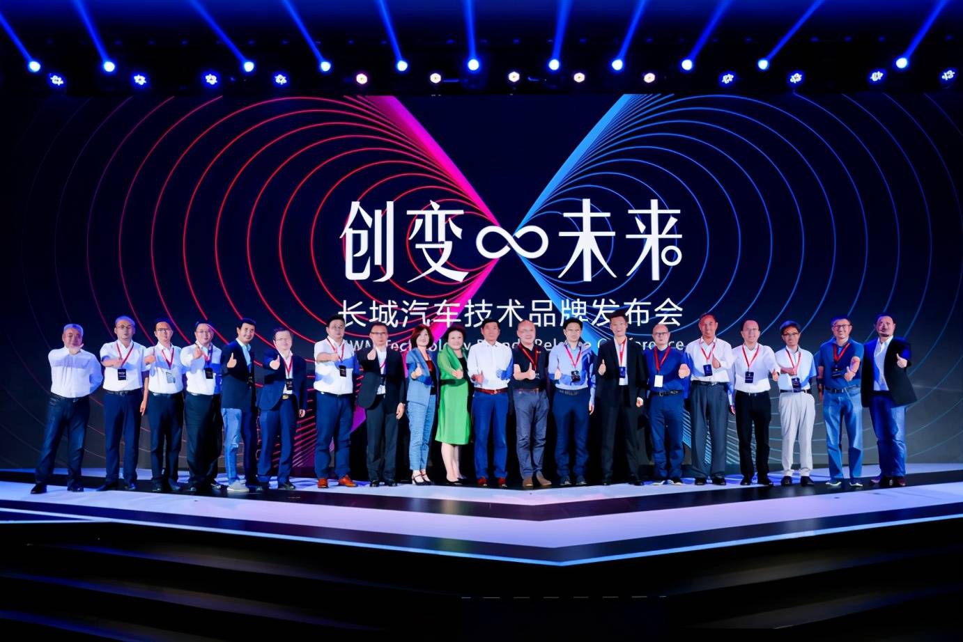 费增|长城汽车三季度营收同比增23.6% 研发费增21.3%