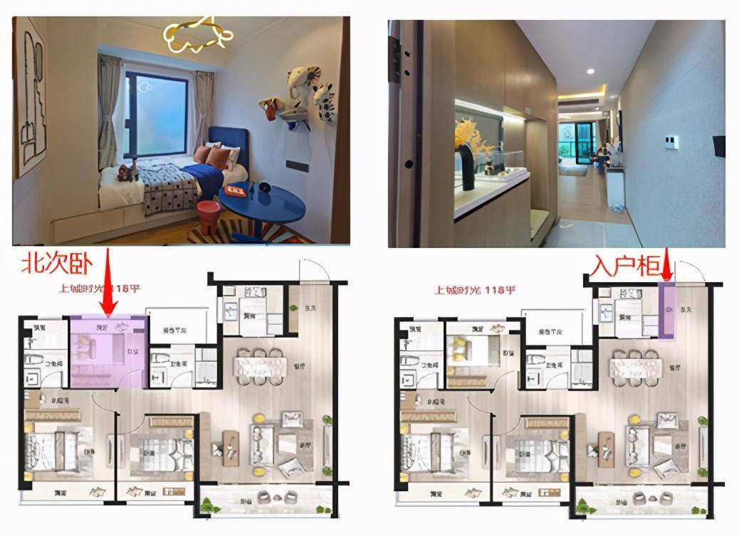 2020苏州区GDP_苏州姑苏区地图(3)