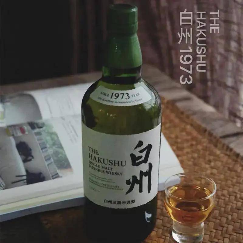 什么是单一麦芽 ad404f4c74c54bc294ad4899b3f1f375.jpeg