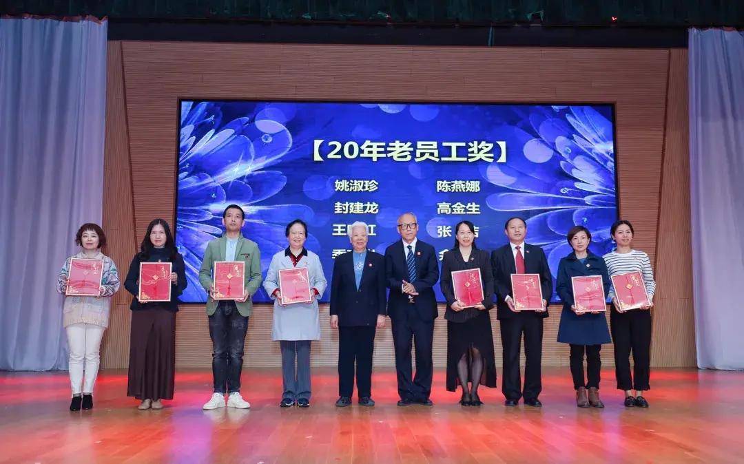 消息资讯|无锡金桥教育集团校庆——青春20载，奋发向未来！