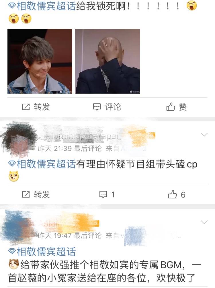 陈凯歌的阴阳两面：一边展现高深的糊弄学，一