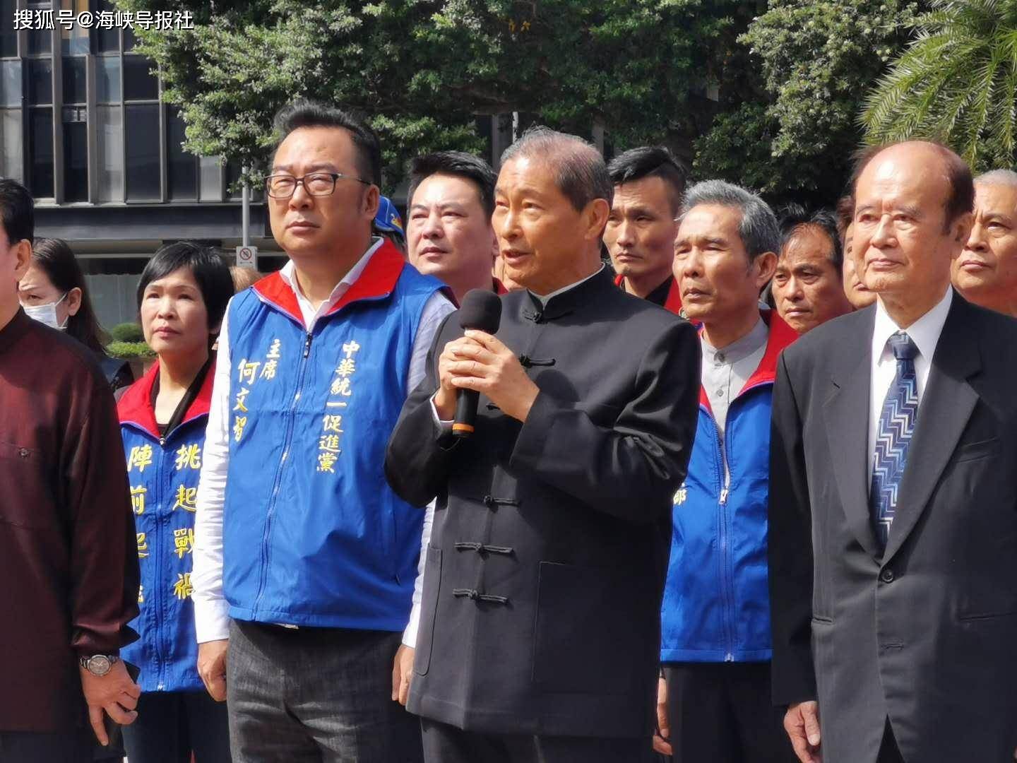 岛内各界纪念台湾光复75周年,张安乐:台湾需要再度光复_手机搜狐网
