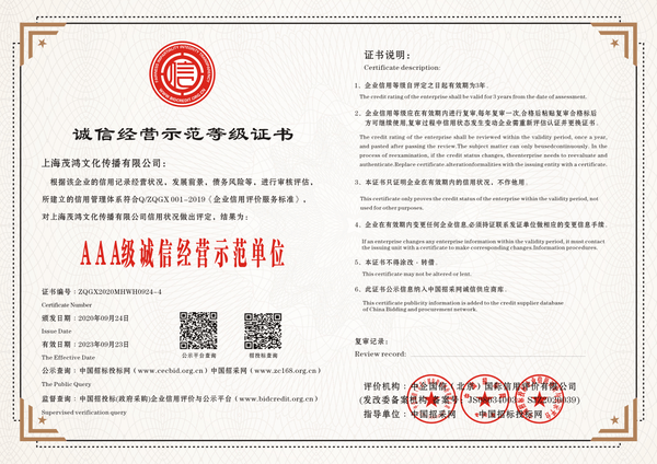 ff59a5bc77954512a2595887994c293f.png