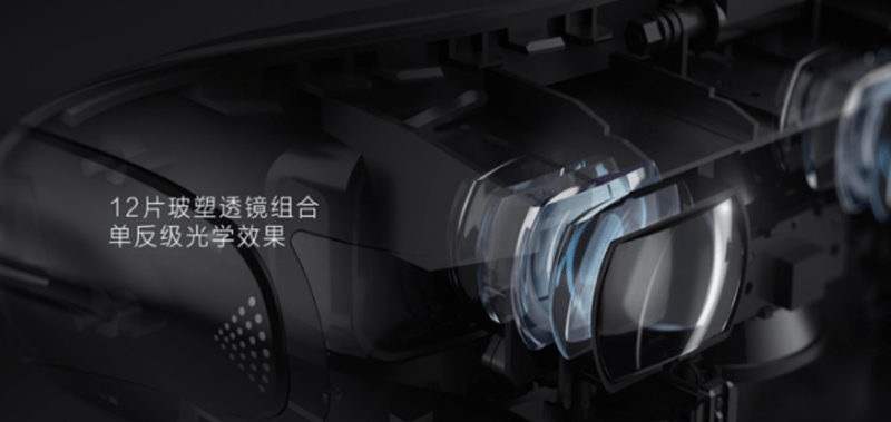 全息|看电影的神器，5G+MR头显，享受微美全息超3D的乐趣