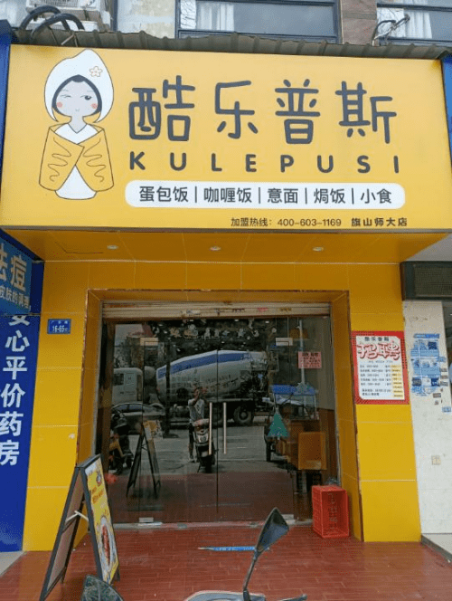 点击放大