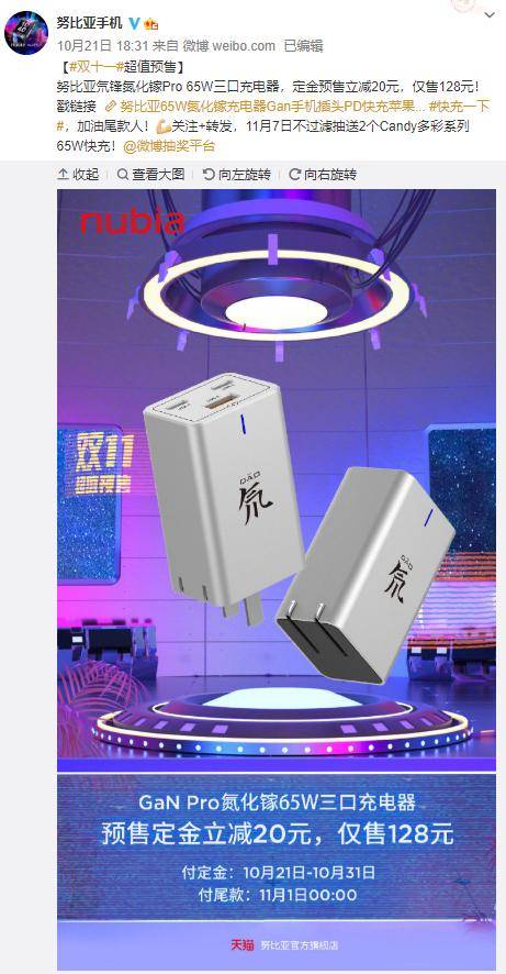 人人口袋同系列_口袋妖怪(2)